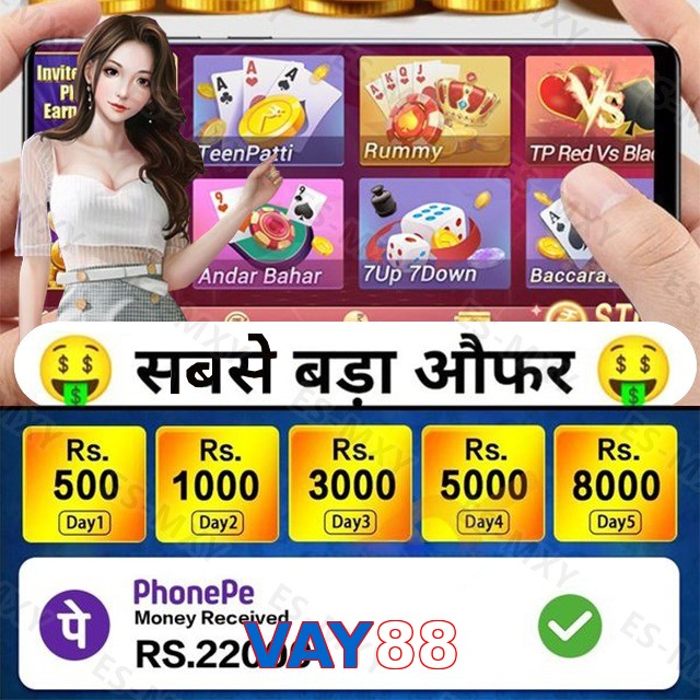 VAY88